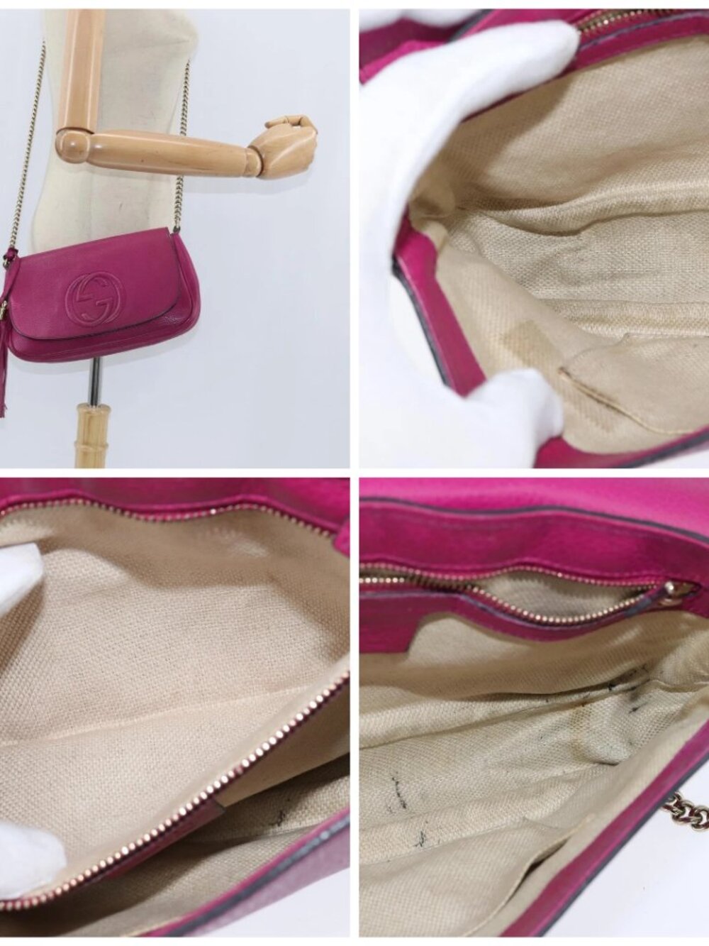 GUCCI Chain Soho Shoulder Bag Leather Pink Gold 336752 Auth - Picture 16 of 16